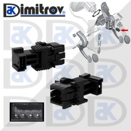 Ключ спирачни светлини BMW Land Rover Mercedes MG Mini Porsche Rover Volkswagen
